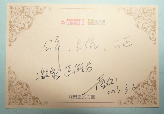 �S���������Z(y��)�z����?q��ng)?b��o)�����x�W(w��ng):��ƽ ���� ���� ����������