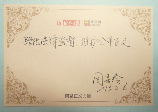 ��ϲ��������Z(y��)�z����?q��ng)?b��o)�����x�W(w��ng):��(qi��ng)�����ɱO(ji��n)�� �S�o(h��)��ƽ���x