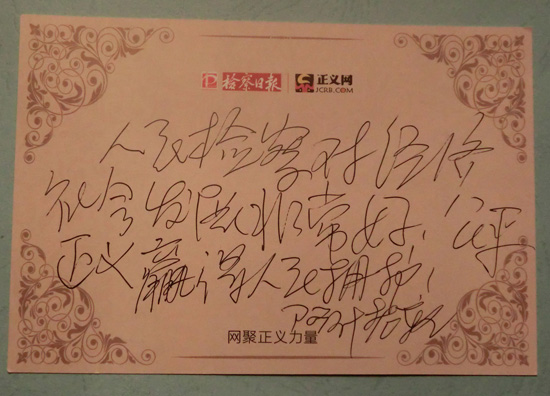 ��ʲ��܉ί�T���Z(y��)�z����?q��ng)?b��o)�����x�W(w��ng):��ƽ���x�A��������o(h��)