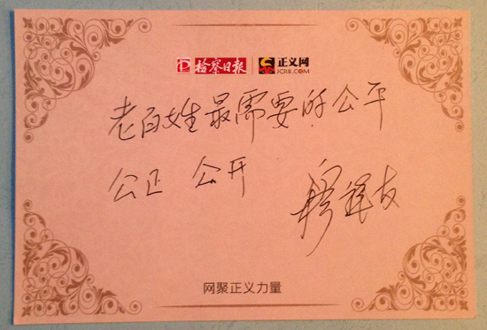 �����Ѵ������Z(y��)�z����?q��ng)?b��o)�����x�W(w��ng):�ϰ�������Ҫ�Ĺ�ƽ�������_(k��i)