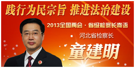 �ӱ�ͯ����