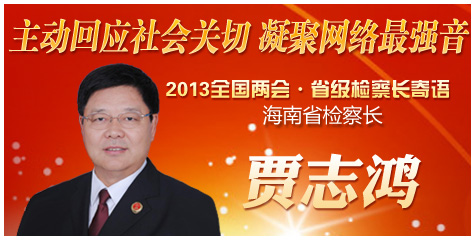 ���ϼ�־��