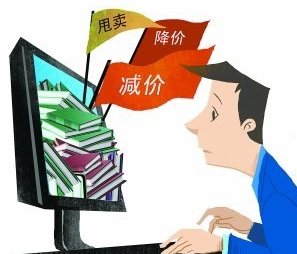 �r(ji��)���(zh��n)���A������ ݔ���\(ch��ng)��