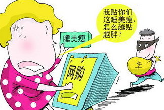 ̓�������ɾW(w��ng)ُ(g��u)���B����