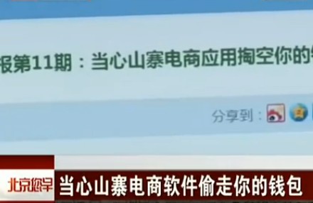 ��׿�֙C(j��)�ؾW(w��ng)ُ(g��u)�[��