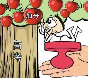 ý�wՄ��ɽ�߿��ӷցy�󣺼ӷ������ܜp��ƽ