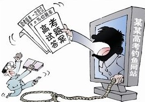 �߿�ԇ���W(w��ng)����ǰ���u��360�����_�ӡ����۷���