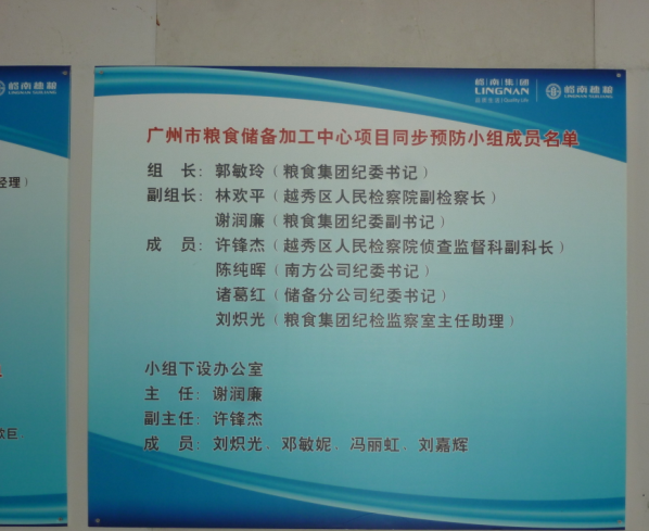 �V�E���F(tu��n)�_չ�����Ļ����O(sh��)���}���