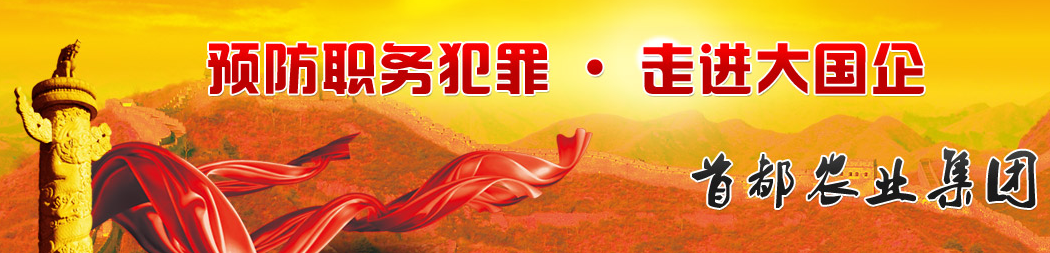 ���M(j��n)�����:���r(n��ng)���F(tu��n)