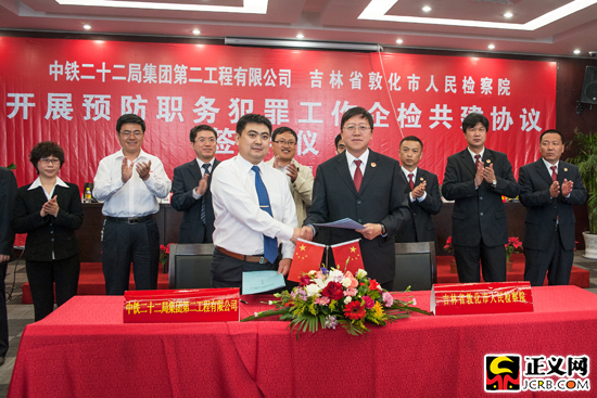 �ػ��Йz��Ժ�c���F��ʮ����(li��n)���_չ�z�󹲽����