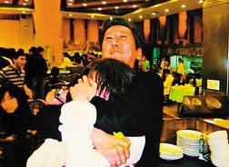 �V���������}�_���V�� ����Ů�ӑ{��Ƭ�浹��˾