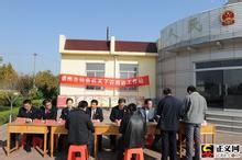 ������ʡ���h�h�z��Ժ�ӏ����ɱO(ji��n)�� ����(w��)