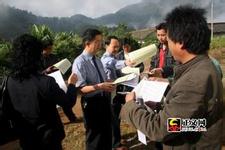 �����|ɽ���z�콨�hҎ(gu��)���l(xi��ng)��ؔ������