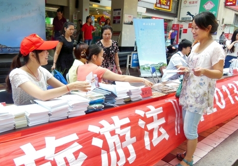 �����c�Ј��ЙC(j��)�Y(ji��)�ϴ����ΘI(y��)�D(zhu��n)��