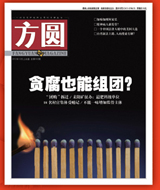 ؝��Ҳ�ܽM�F�����M�ψ����