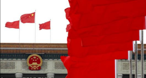 ����ӡ�l(f��)���������A(y��)�������wϵ����Ҏ(gu��)��