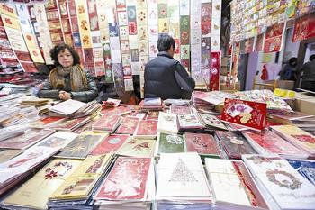 �мo(j��)ί�l(f��)��(y��n)������ُ�Iӡ�Ƽ����R�꿨����Ʒ֪ͨ