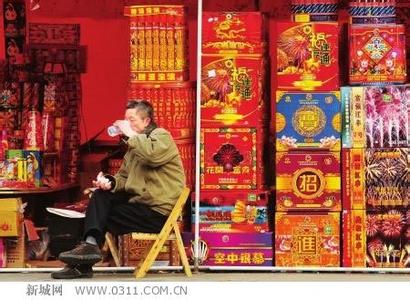 �мo(j��)ί:��(y��n)���ɹ�(ji��)����ُ�Iٛ�͟�������