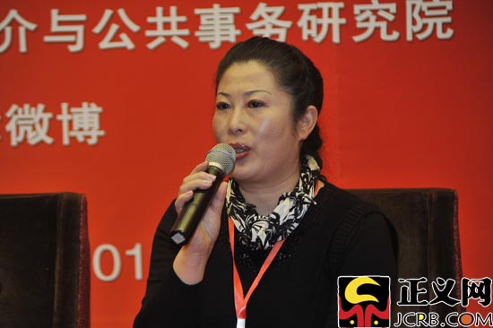 ɽ��ʡ�L���гǅ^(q��)����Ժ��Ժ�L��Ƽ