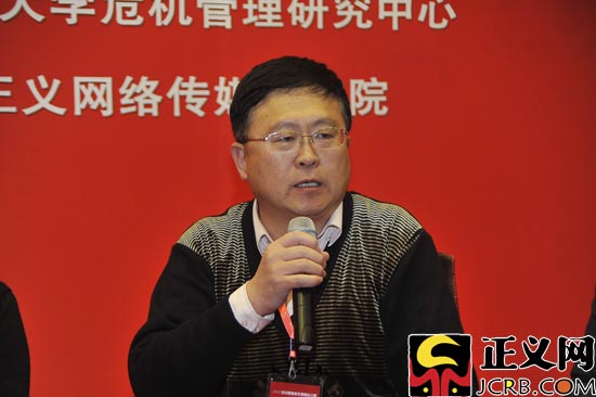 �ؑc����΢��Ⱥ�k���Ҹ����������