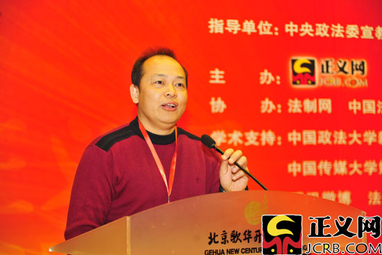 �V�����Ǹ��и��z���L���ĄPͬ־�l(f��)���@������