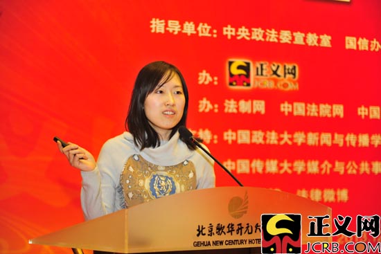 �vӍ΢�������P(gu��n)ϵ��չ�M�M�L���t�l(f��)��