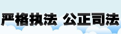 ��(ji��n)�և�(y��n)���(zh��)�� ����˾�� ��ĸ�