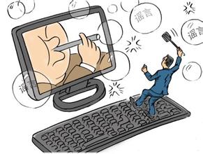 �ɸ��ƶ�������Ϣ�W(w��ng)�j(lu��)��(sh��)ʩ�u�r���m�÷���