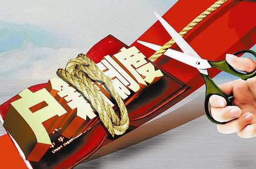 ���M(j��n)�����ƶȸĸ����(w��)���l(xi��ng)�l(f��)չһ�w��