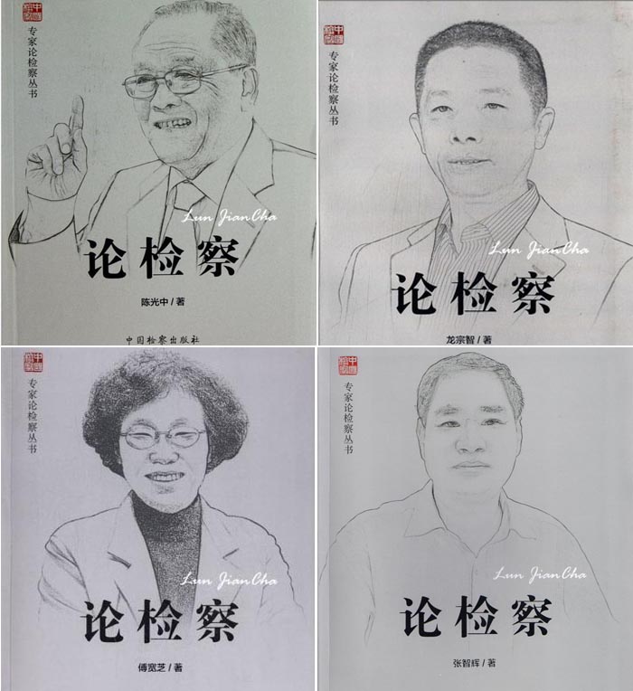 ꐹ��С�����֥��:���ҡ�Փ�z�졷����