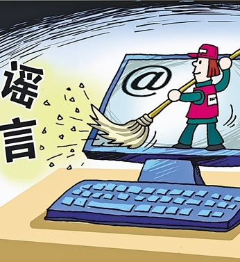 �ɸߡ��P(gu��n)���k��������Ϣ�W(w��ng)�j(lu��)��(sh��)ʩ�u�r�����°����m�÷������Ɇ��}�Ľ�ጡ����ƽ��J(r��n)���y�}�����ξW(w��ng)�j(lu��)�{��