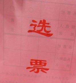 �ز顰���(y��ng)�Ɖ��x�e�������@�����Q��