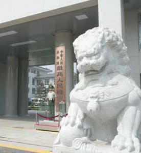 �ߙzԺ���귴؝��(b��o)�����������P(gu��n)ע