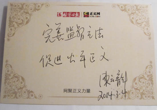 ��������Z(y��):���ƱO(ji��n)������ ���M(j��n)��ƽ���x