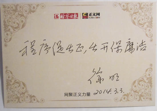 �������Z(y��)������ٹ��� ���_(k��i)������