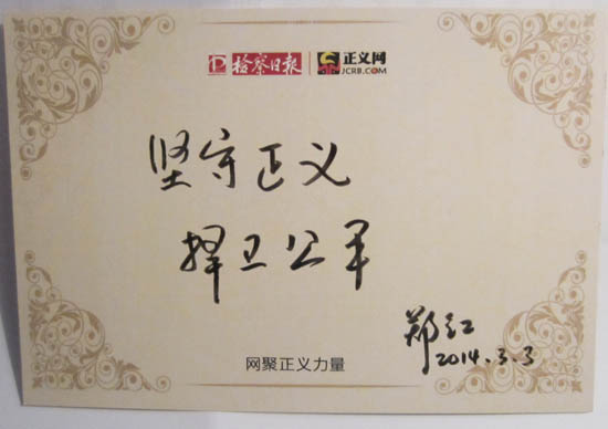 ���t���Z(y��):��(ji��n)�����x ���l(w��i)��ƽ