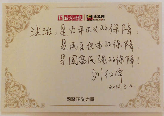 ���t����Z(y��)�����Σ��ǹ�ƽ���x�ı���