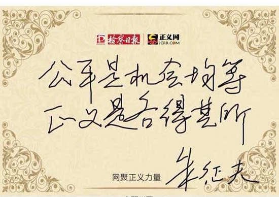 ��������Z(y��)����ƽ�ǙC(j��)��(hu��)���� ���x�Ǹ�������