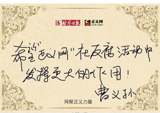 ���x�O���Z(y��):ϣ��