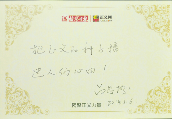 ����÷���Z(y��):�����x�ķN�Ӳ��M(j��n)�˂�����