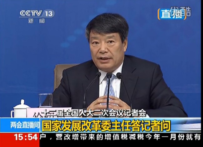 ��Bʷ��ӛ�߆�(w��n)