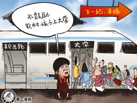 �ϴ�W(xu��)�Л](m��i)�����r(n��ng)�����Լ��f(shu��)����