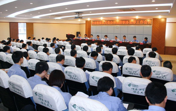 ��(n��i)�ɹ�:���k��Ҫ������עĿ