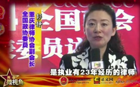 ȫ�����f(xi��)ί�T ���o