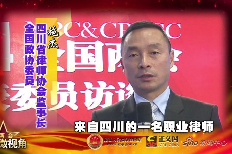 ȫ�����f(xi��)ί�T ʩ��