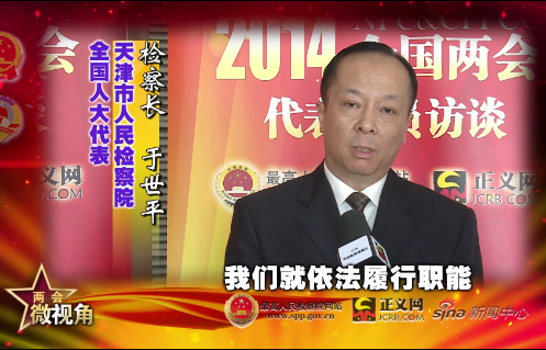 ȫ���˴���� ����ƽ