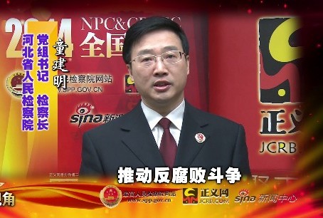 �ӱ�ʡ�z��Ժ�z���L ͯ����