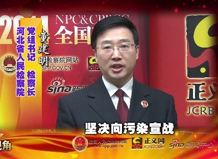 �ӱ�ʡ�z��Ժ�z���L ͯ����