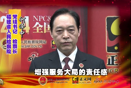 ����ʡ�z��Ժ�z���L �Ν���