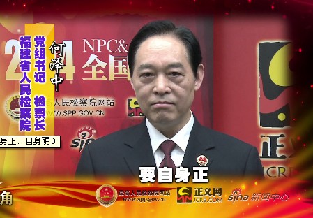 ����ʡ�z��Ժ�z���L �Ν���